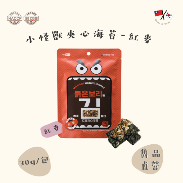 雋品 小怪獸夾心海苔30g 質感爆棚 香甜酥脆 純素食可食