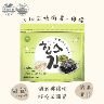 雋品 HiBs三切岩燒海苔【箱購】(16包/箱)