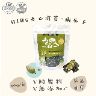 雋品 HiBs夾心海苔 紅麥／紫米／杏仁／南瓜子口味 50g 純素食可食