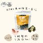 雋品 HiBs夾心海苔 紅麥／紫米／杏仁／南瓜子口味 50g 純素食可食