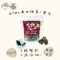 雋品 HiBs夾心海苔 紅麥／紫米／杏仁／南瓜子口味 50g 純素食可食
